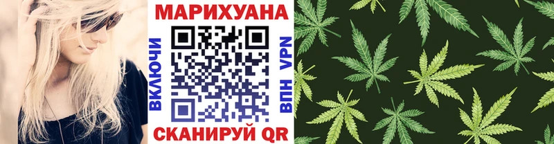 Купить Метамфетамин  Alpha-PVP  Меф  Каннабис  Искитим