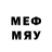 Метадон мёд gendolf gud