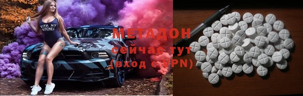 МДПВ Краснотурьинск
