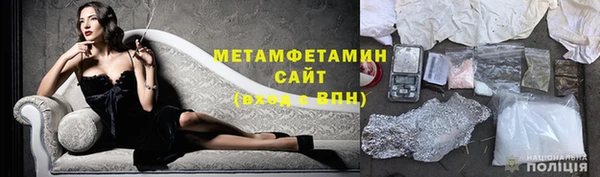 МДПВ Краснотурьинск