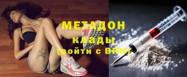 МДПВ Краснотурьинск