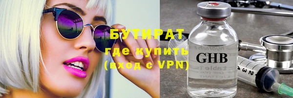 МДПВ Краснотурьинск