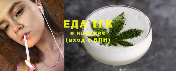 МДПВ Краснотурьинск