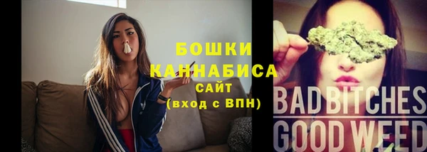 кокаин премиум Красноперекопск