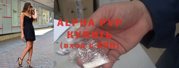 МДПВ Краснотурьинск
