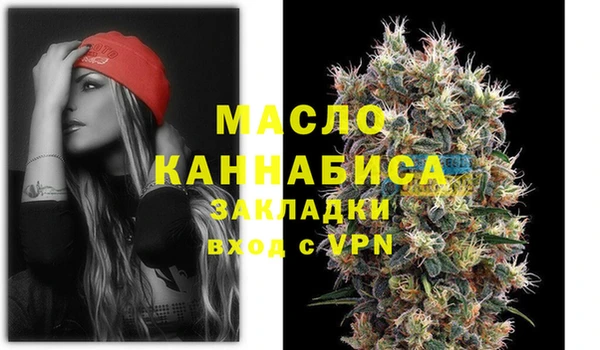 кокаин премиум Красноперекопск