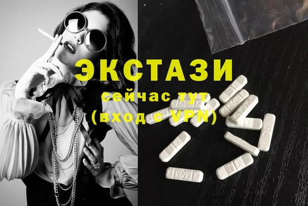 МДПВ Краснотурьинск