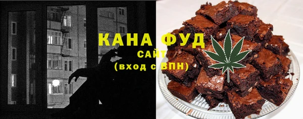 кокаин премиум Красноперекопск