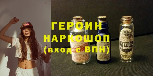 МДПВ Краснотурьинск