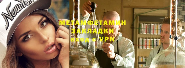 МДПВ Краснотурьинск