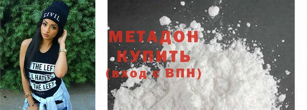 МДПВ Краснотурьинск
