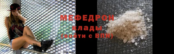 МДПВ Краснотурьинск