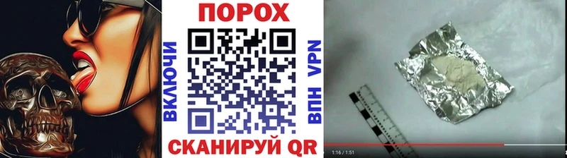 Метамфетамин винт  Купить закладки  Искитим 